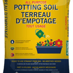 AllTreat Premium Potting Soil 15L